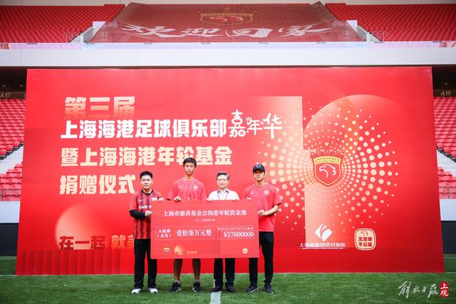 詹姆斯幽默解析球队篮板问题